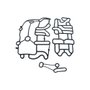Reparo das Vedações da Caixa ZF-AS Tronic